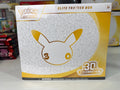 Pokémon TCG 30th Celebration Elite Trainer Box (2026) – Factory Sealed ETB