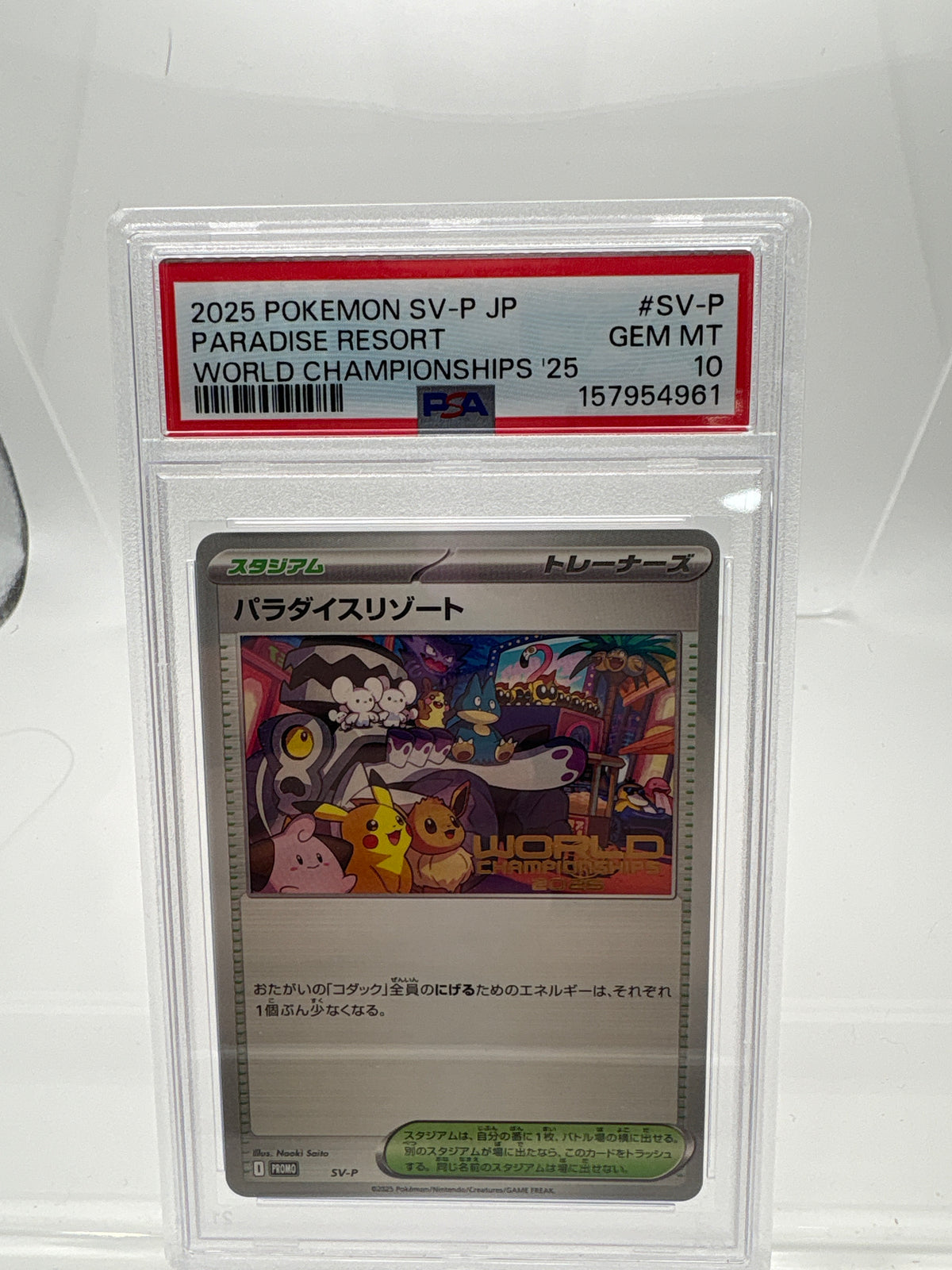 2025 Pokémon Paradise Resort World Championships Japanese Promo SV-P – PSA 10 Gem Mint