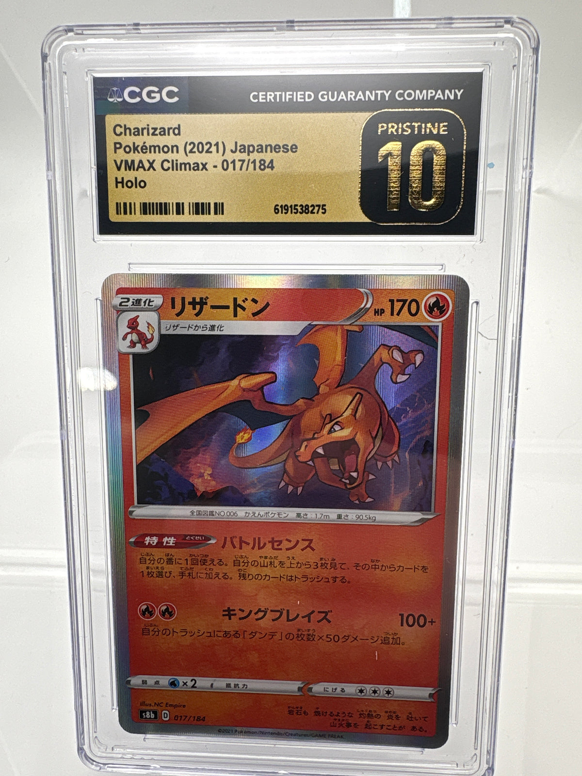 Charizard 017/184 CGC Pristine 10 Gold Label – Japanese VMAX Climax 2021 Holo Pokémon